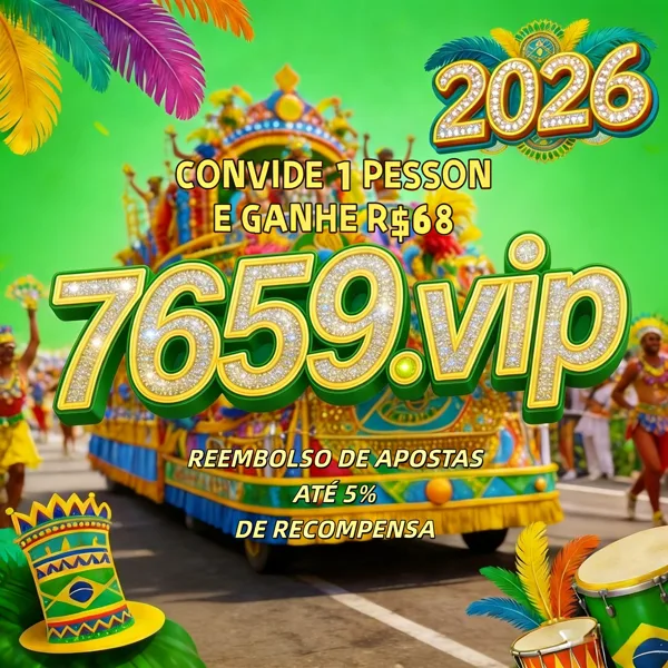 7659