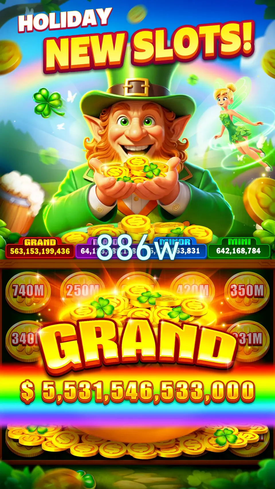 886w APK
