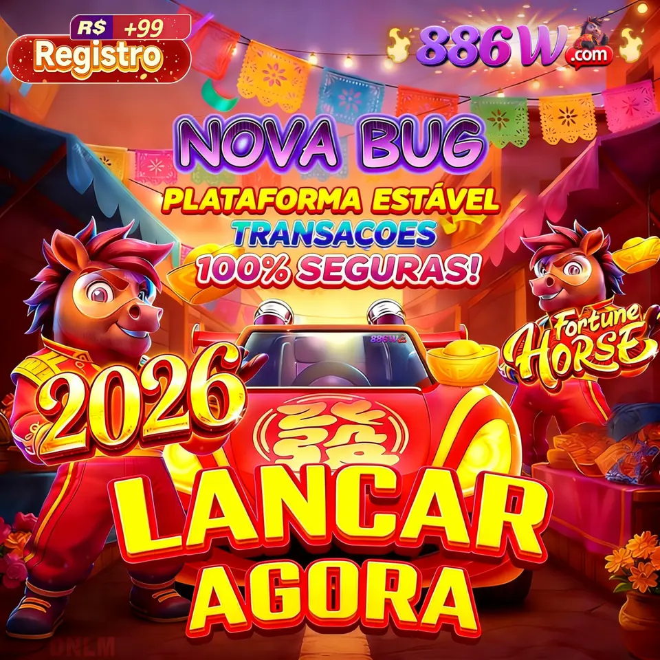 886w Login